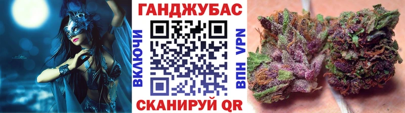 Наркошоп купить Гашиш  Cocaine  A PVP  БУТИРАТ  МЕФ  Красный Сулин