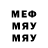 МДМА молли Yulya Moskalets