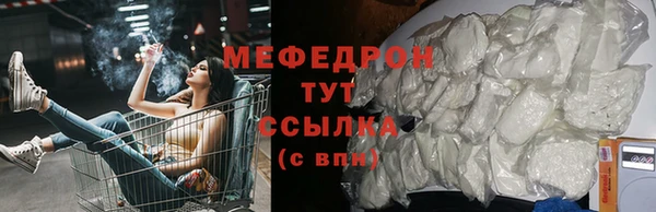 2c-b Верхнеуральск