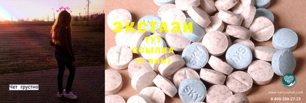 2c-b Верхнеуральск
