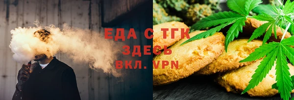 2c-b Верхнеуральск