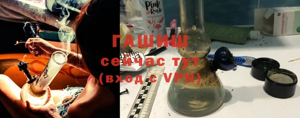 2c-b Верхнеуральск