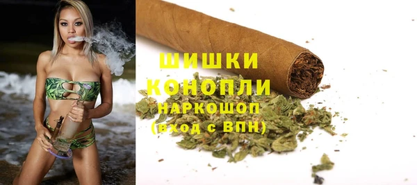 2c-b Верхнеуральск