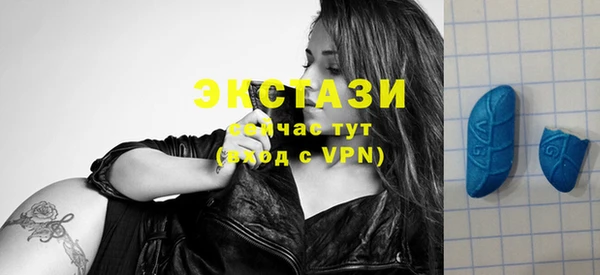 дурь Верея