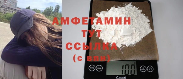 2c-b Верхнеуральск