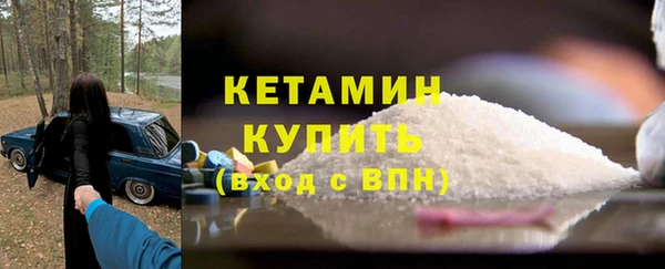 дурь Верея