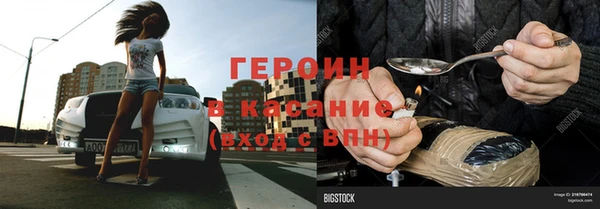 дурь Верея