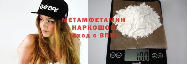 дурь Верея
