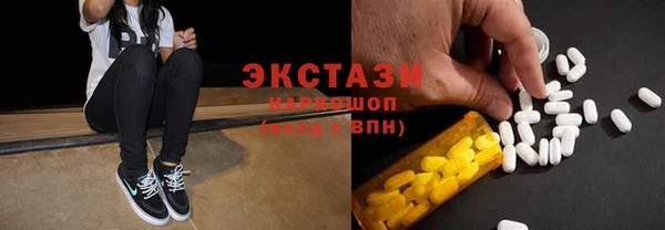 дурь Верея