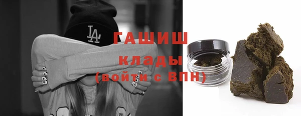 дурь Верея