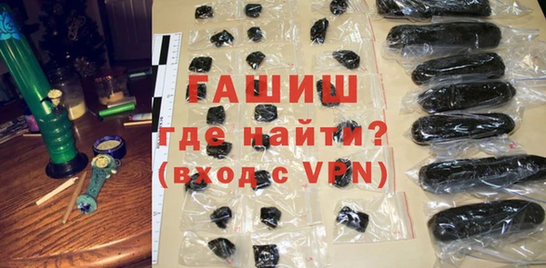 дурь Верея