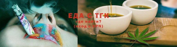 2c-b Верхнеуральск