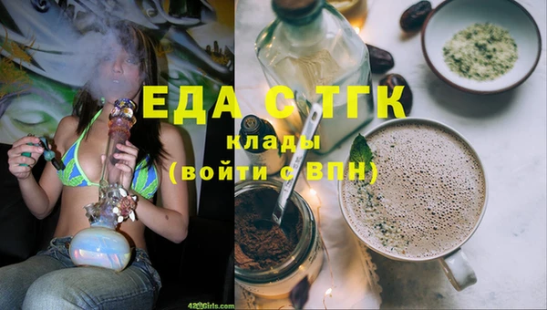 дурь Верея