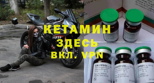 дурь Верея