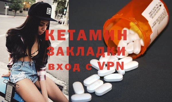 2c-b Верхнеуральск