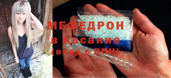 дурь Верея