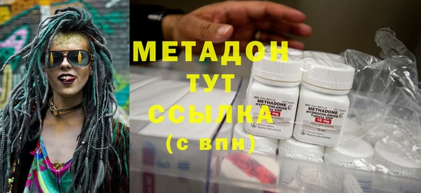 2c-b Верхнеуральск