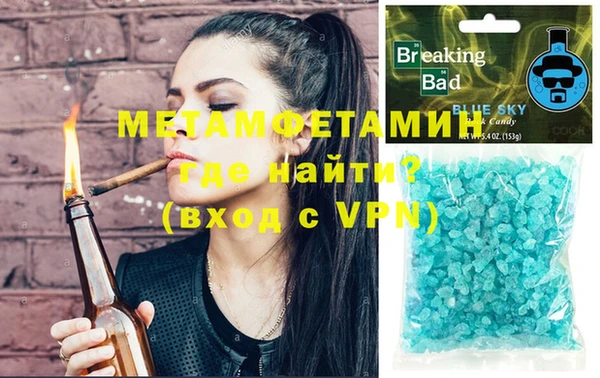 дурь Верея