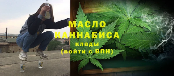 MESCALINE Верхний Тагил