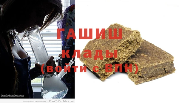 2c-b Верхнеуральск