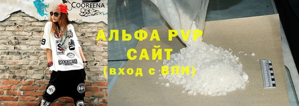 дурь Верея