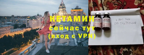 дурь Верея