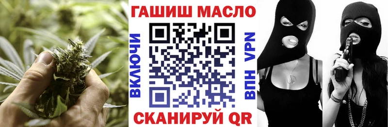 Купить где Красный Сулин ТГК жижа